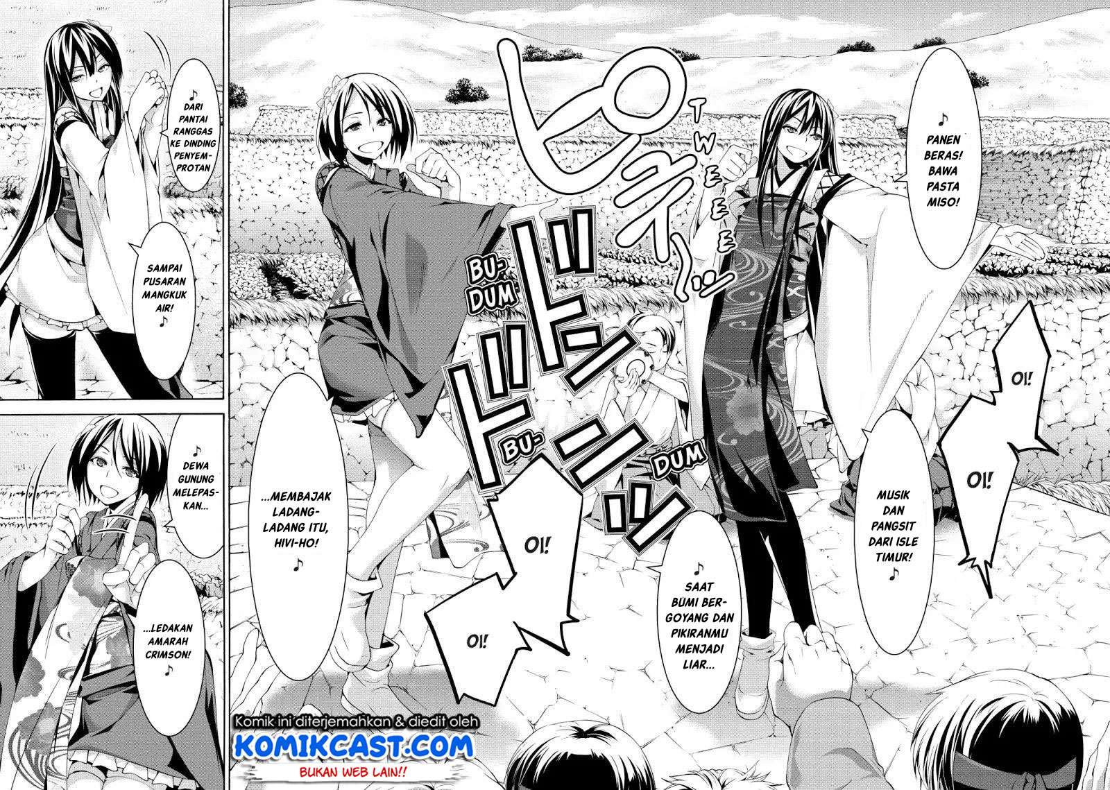 100-man no Inochi no Ue ni Ore wa Tatteiru Chapter 14 33