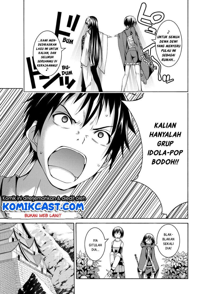 100-man no Inochi no Ue ni Ore wa Tatteiru Chapter 14 35