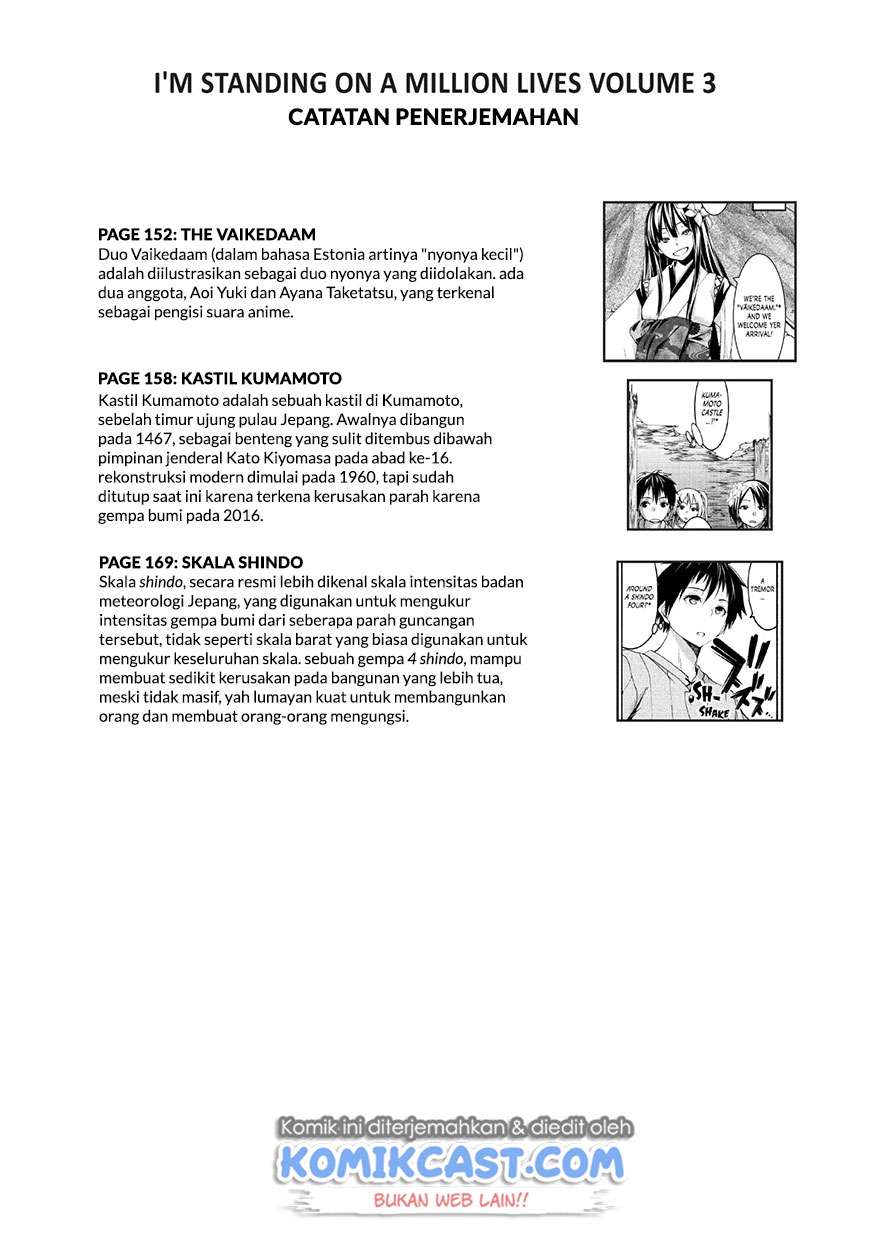 100-man no Inochi no Ue ni Ore wa Tatteiru Chapter 14 37