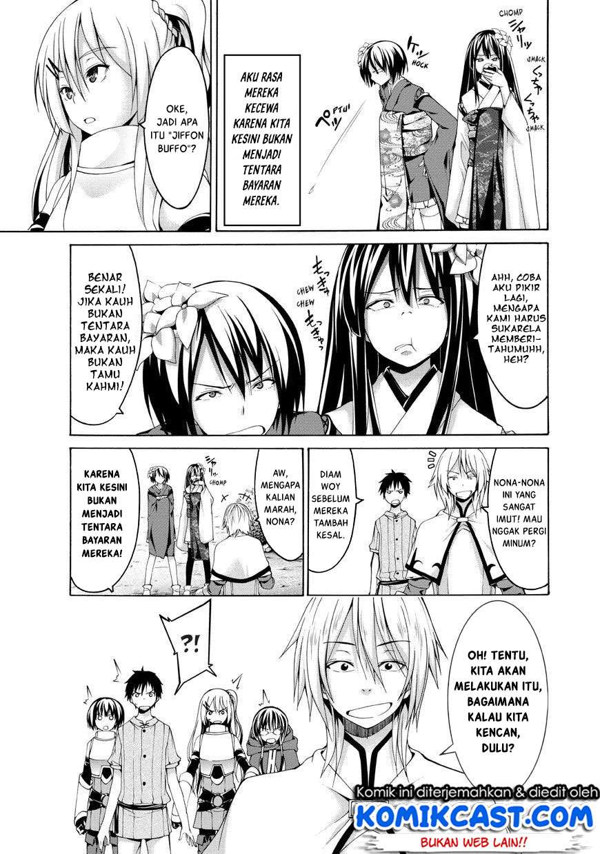 100-man no Inochi no Ue ni Ore wa Tatteiru Chapter 14 4