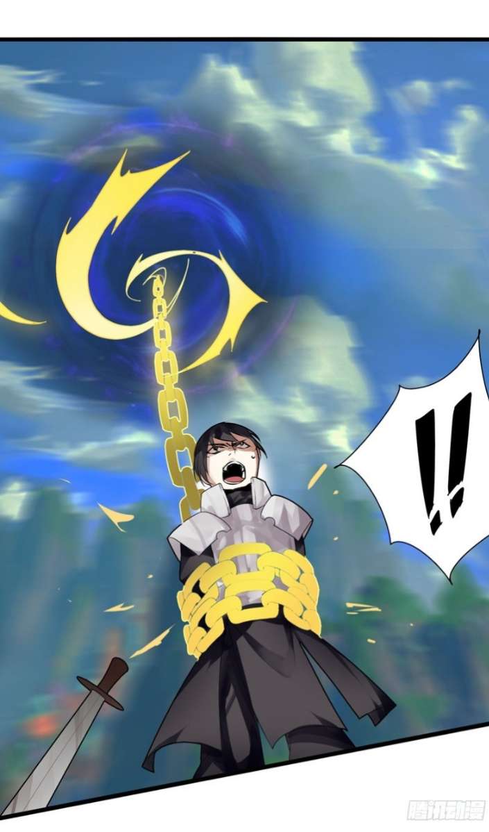 JIANREN Chapter 7 Gambar 15