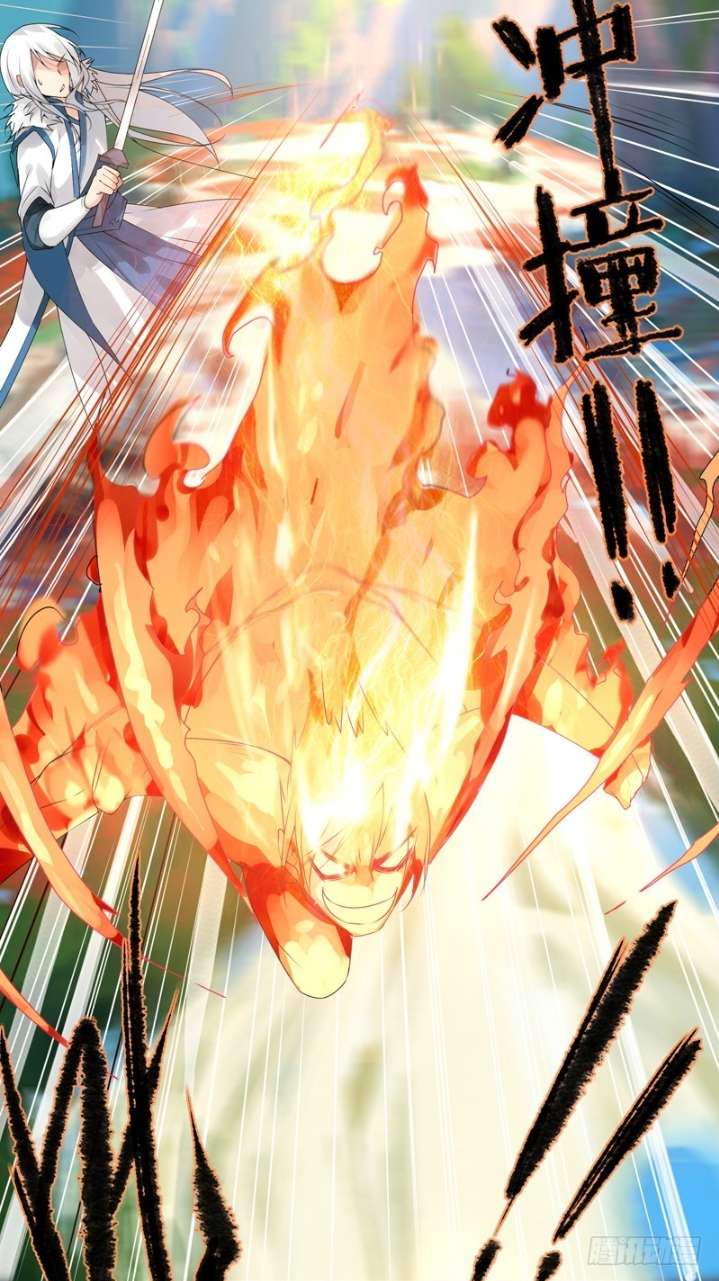 JIANREN Chapter 7 Gambar 7