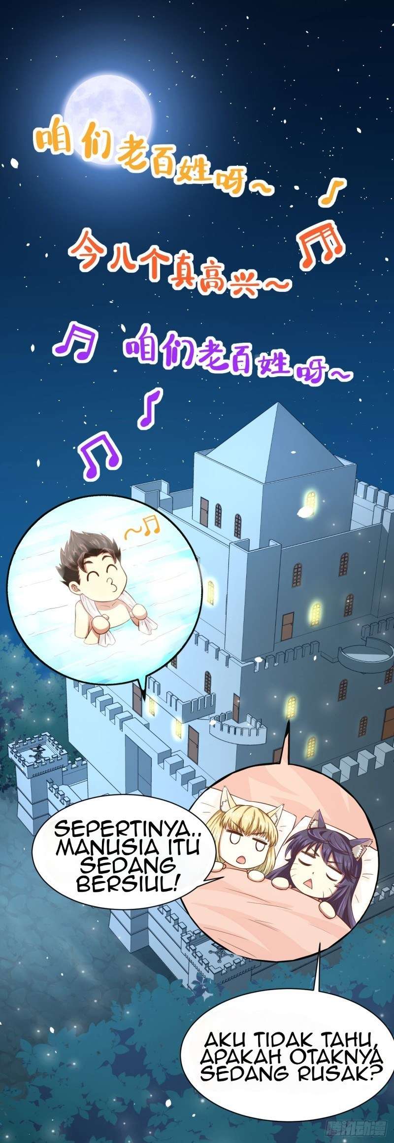 To Be The Castellan King Chapter 20 Gambar 34