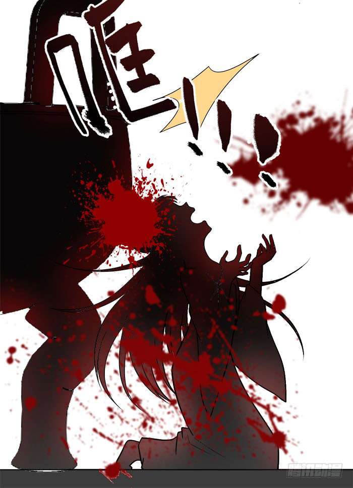 Rebirth Of The Divine Doctor Chapter 01 Gambar 7