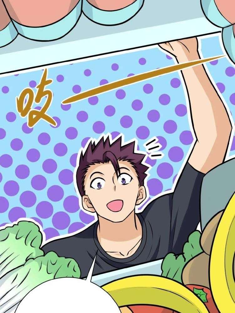 Super System Chapter 28 Gambar 24