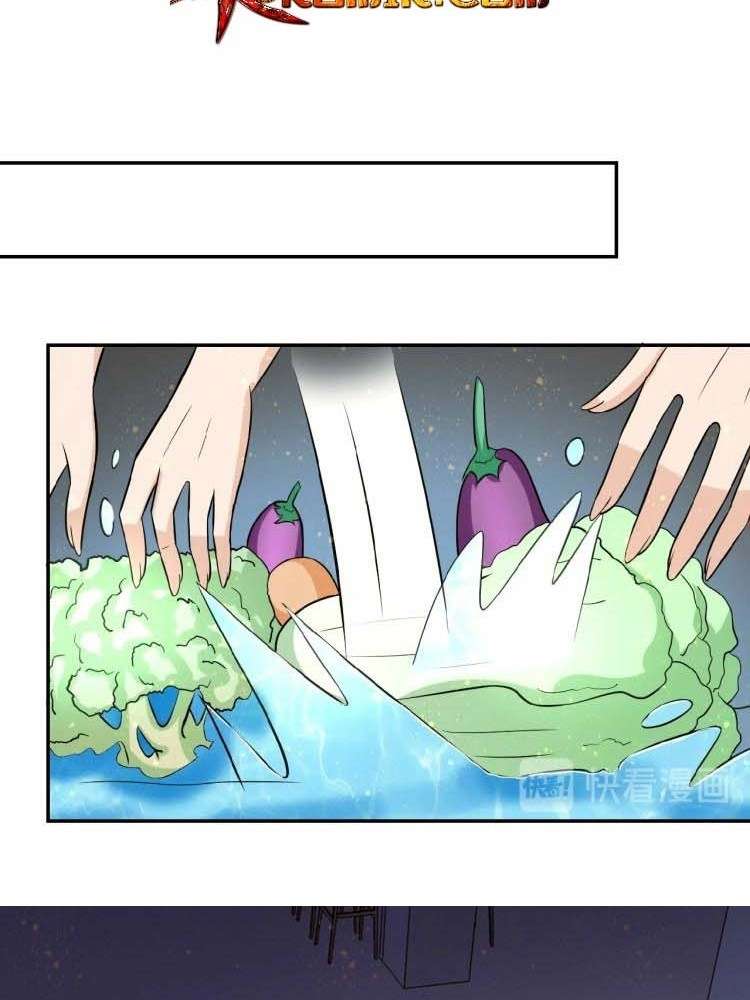 Super System Chapter 28 Gambar 42