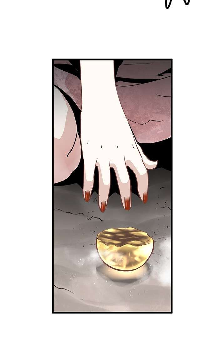 Promised Orchid Chapter 22 Gambar 78