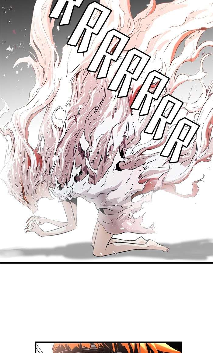 Promised Orchid Chapter 22 Gambar 98
