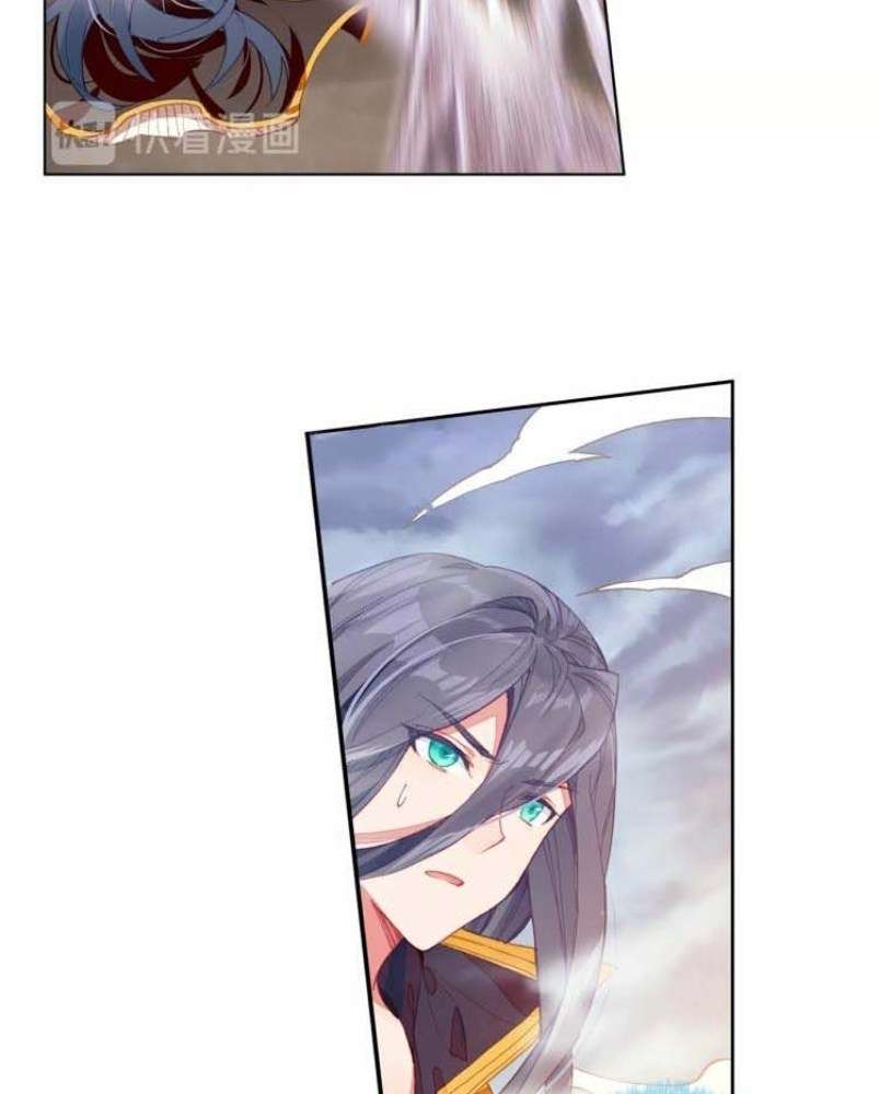 Soul Land Legend of the Tang’s Hero Chapter 12 Gambar 47