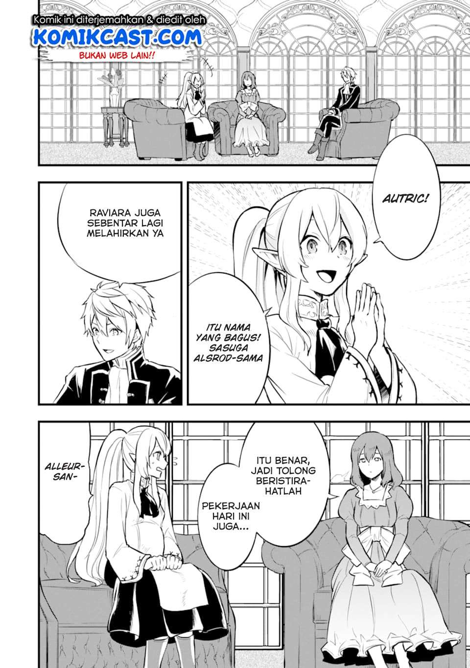 Oda Nobunaga to Iu Nazo no Shokugyo ga Mahou Kenshi yori Cheat Dattanode, Oukoku wo Tsukuru Koto ni Chapter 16 Gambar 19