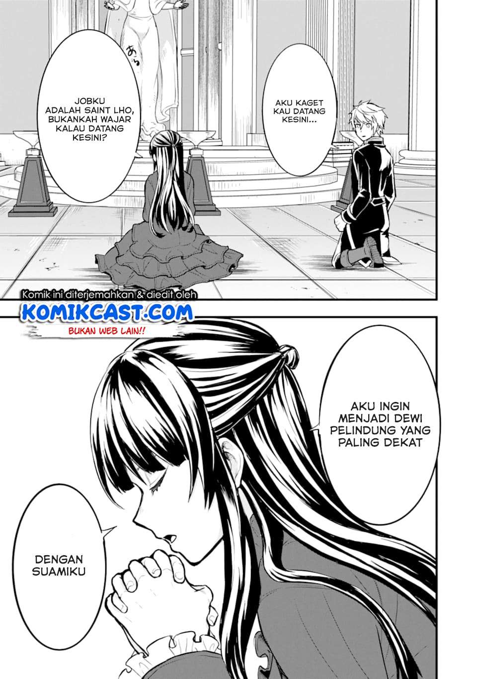 Oda Nobunaga to Iu Nazo no Shokugyo ga Mahou Kenshi yori Cheat Dattanode, Oukoku wo Tsukuru Koto ni Chapter 16 Gambar 26