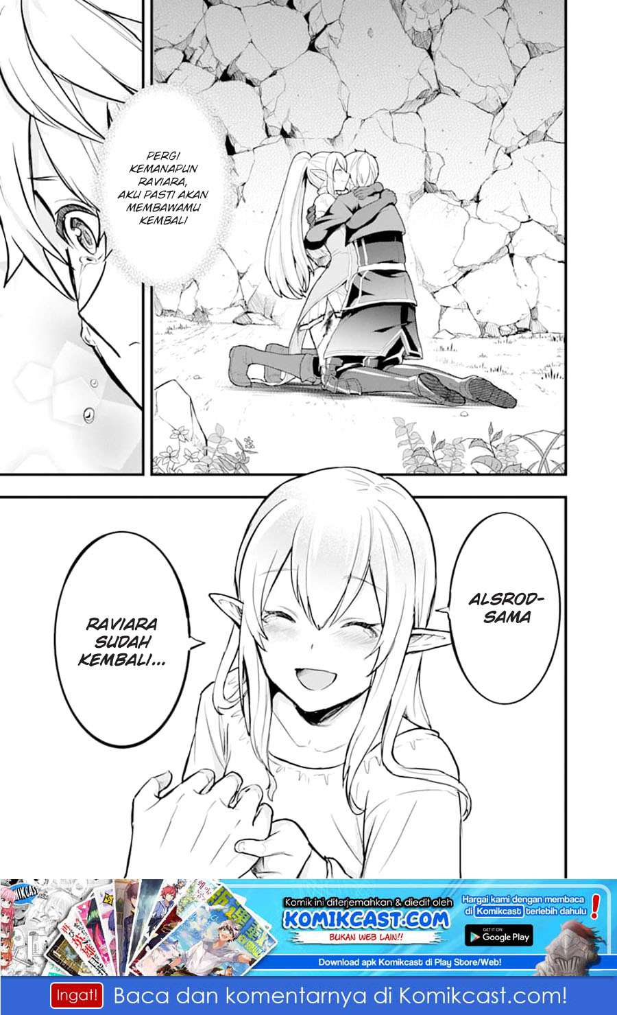 Oda Nobunaga to Iu Nazo no Shokugyo ga Mahou Kenshi yori Cheat Dattanode, Oukoku wo Tsukuru Koto ni Chapter 16 Gambar 32