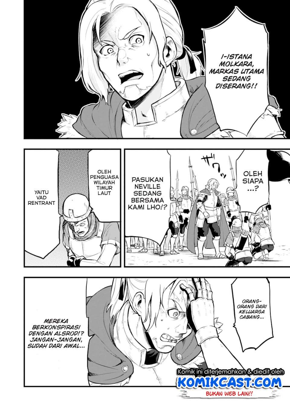 Oda Nobunaga to Iu Nazo no Shokugyo ga Mahou Kenshi yori Cheat Dattanode, Oukoku wo Tsukuru Koto ni Chapter 16 Gambar 5