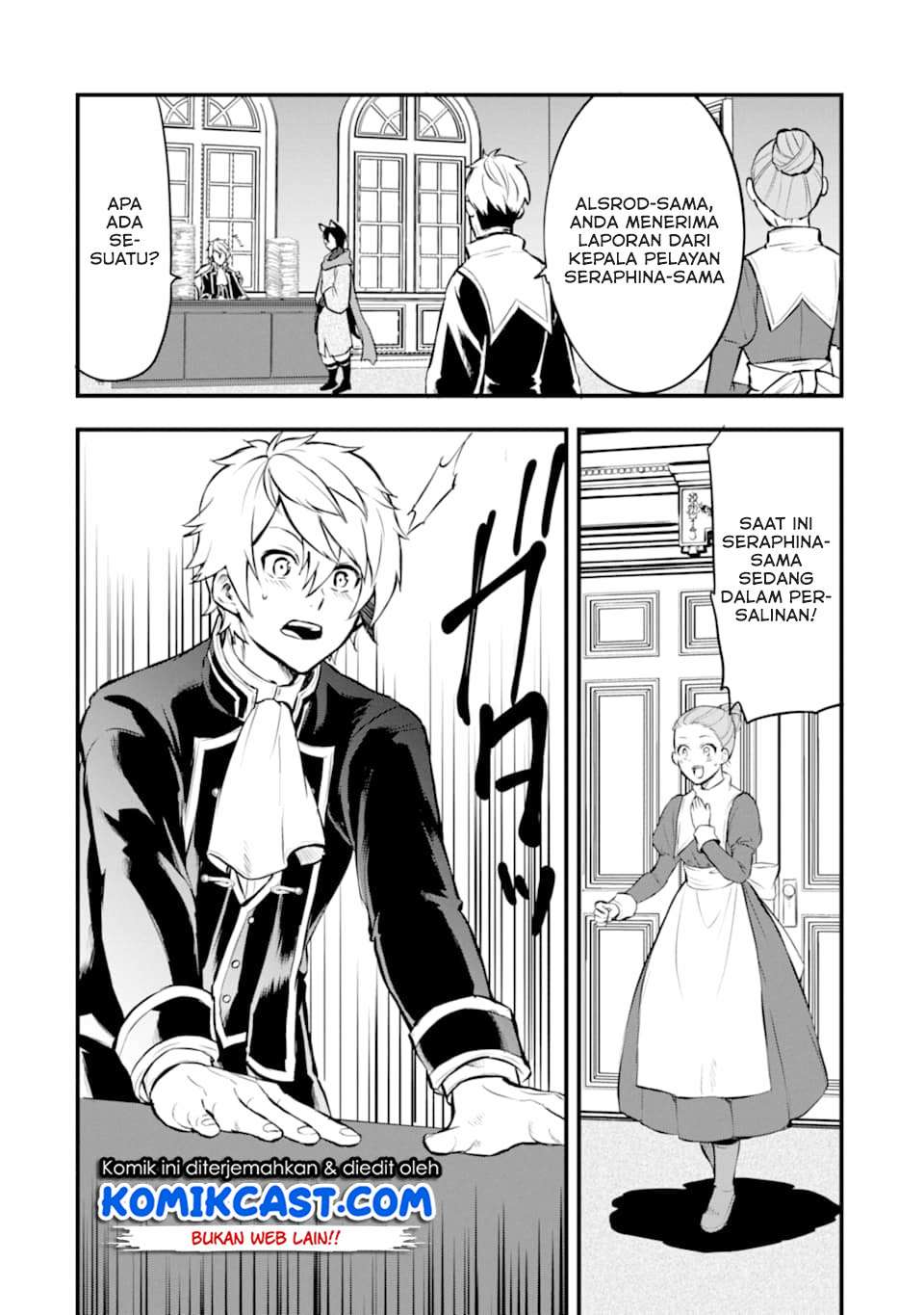Oda Nobunaga to Iu Nazo no Shokugyo ga Mahou Kenshi yori Cheat Dattanode, Oukoku wo Tsukuru Koto ni Chapter 16 Gambar 9
