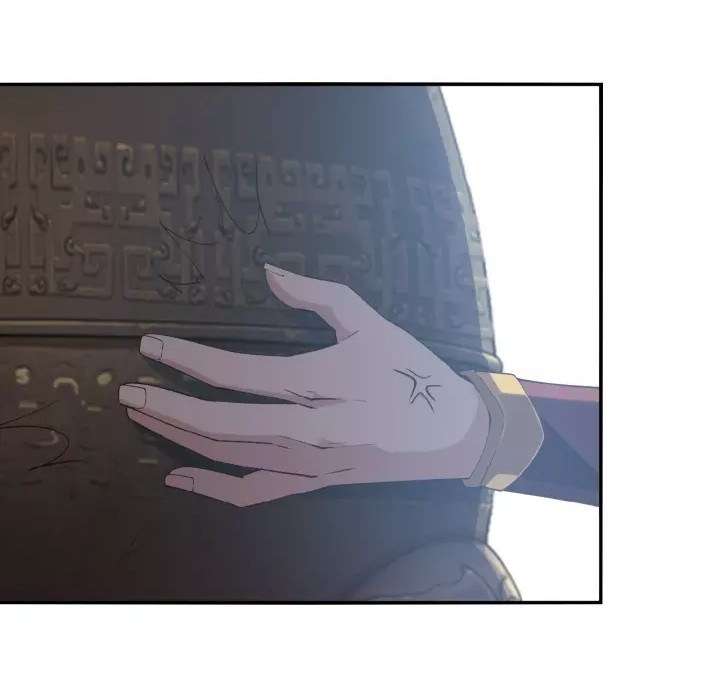 Swallow The Whole World Chapter 12 Gambar 39