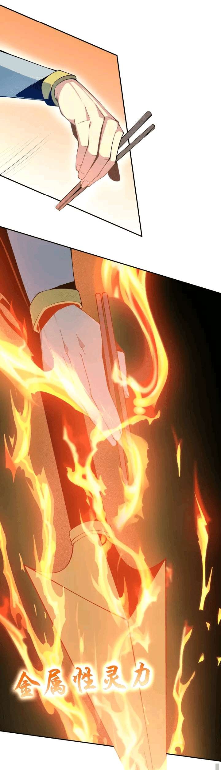 Swallow The Whole World Chapter 03 Gambar 41