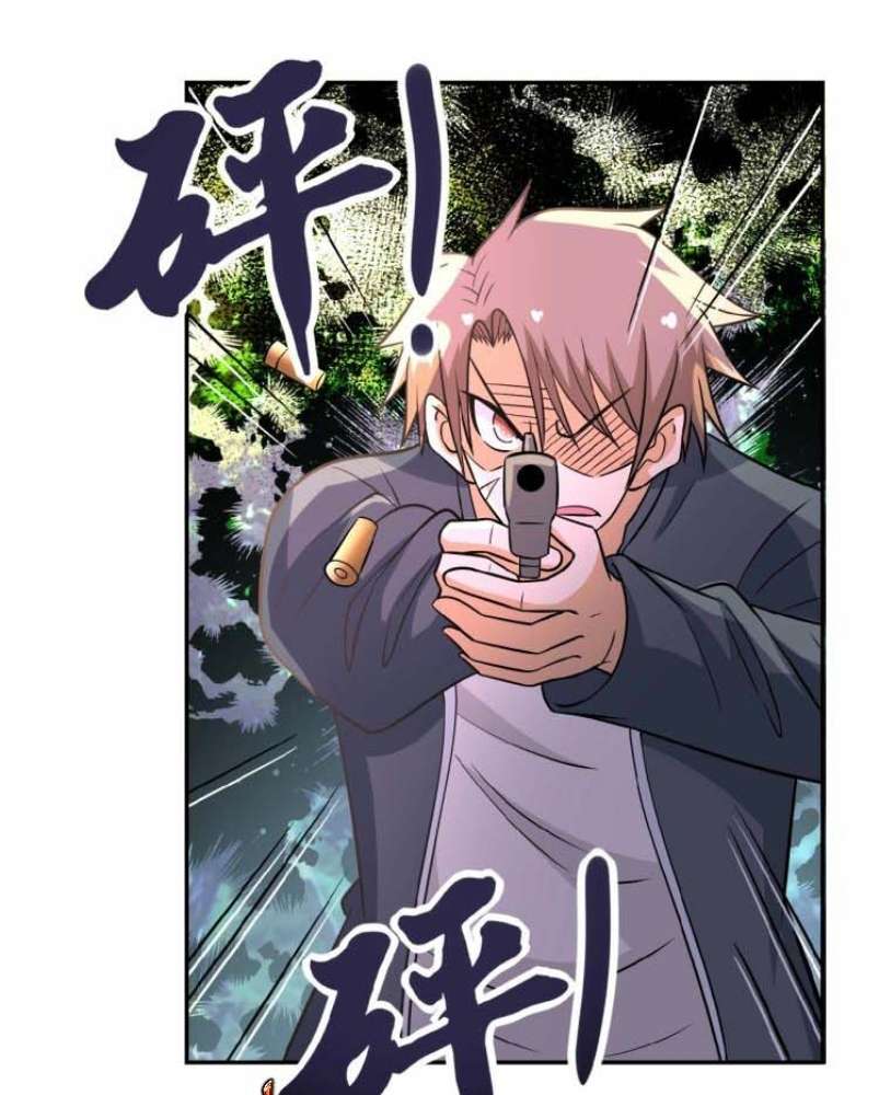 Super System Chapter 32 Gambar 44