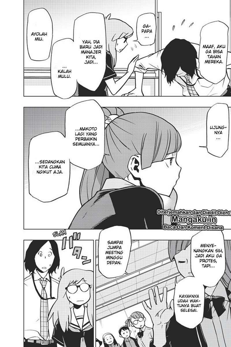 Vigilante: Boku no Hero Academia Illegal Chapter 67 Gambar 11
