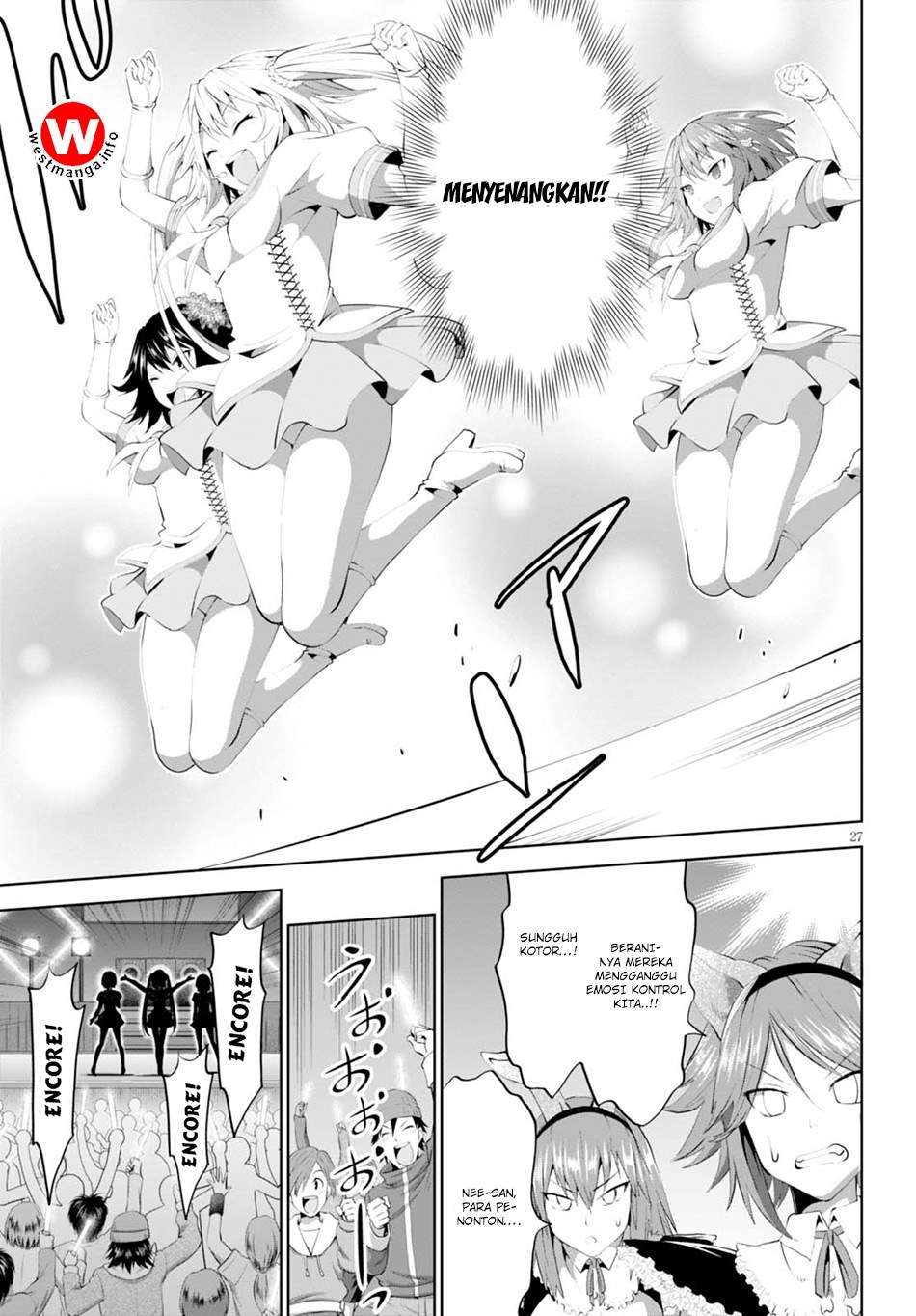 Grimm & Gritty Chapter 9 Gambar 28