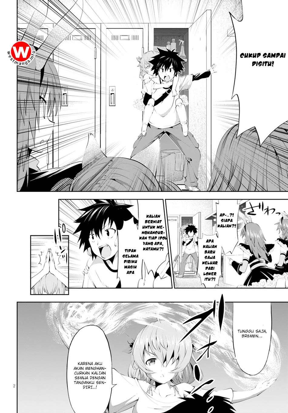 Grimm & Gritty Chapter 9 Gambar 3