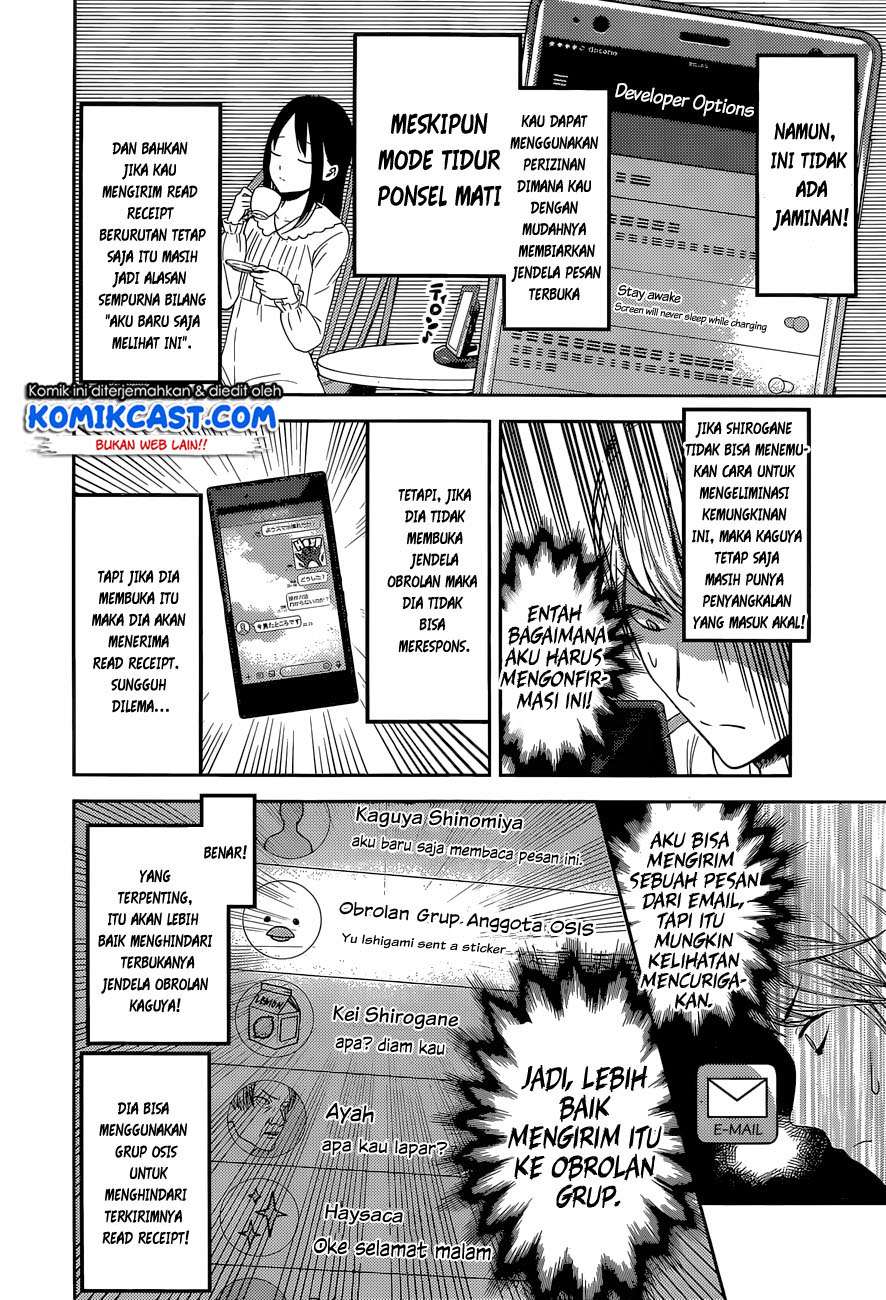 Kaguya-sama wa Kokurasetai – Tensai-tachi no Renai Zunousen Chapter 102 Gambar 13