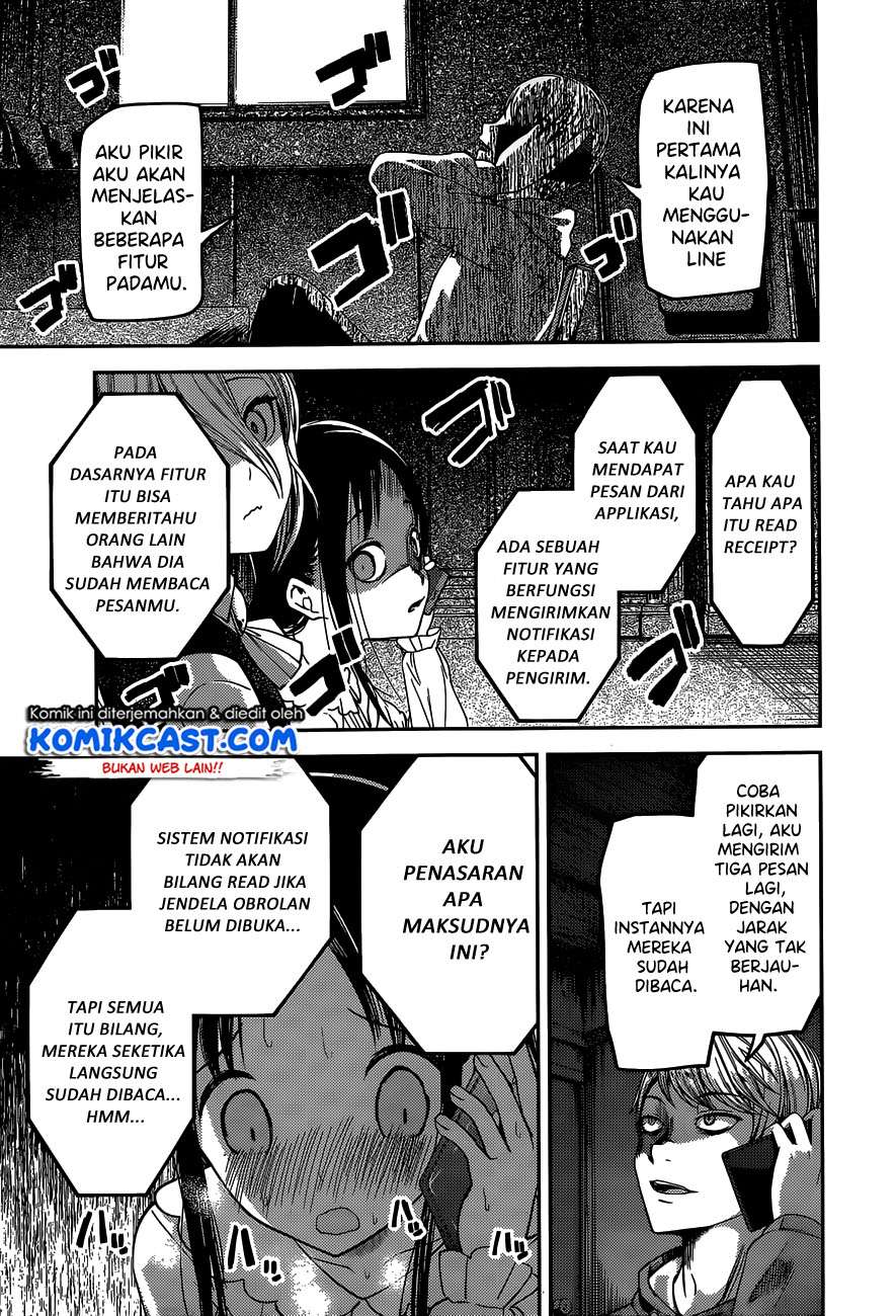 Kaguya-sama wa Kokurasetai – Tensai-tachi no Renai Zunousen Chapter 102 Gambar 16