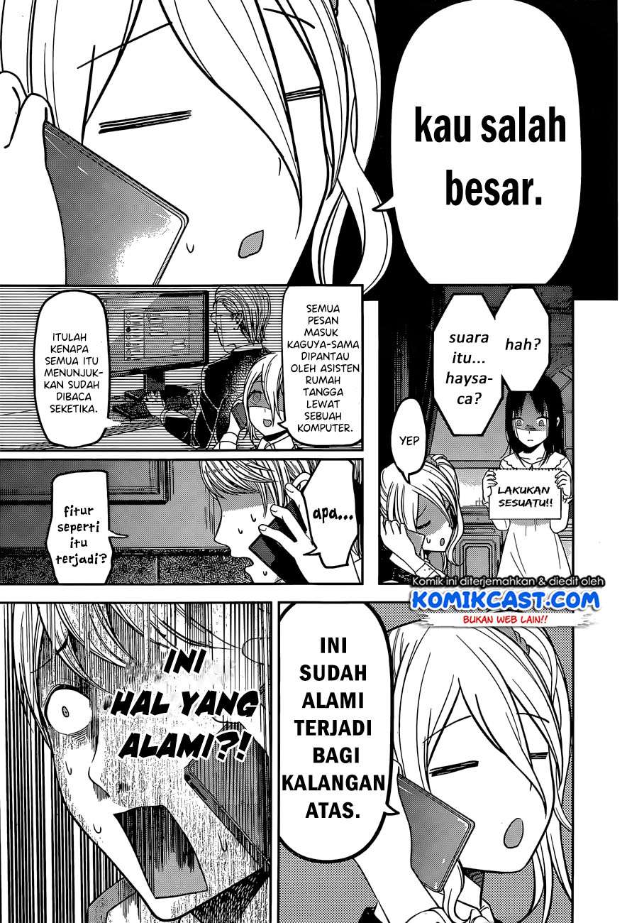 Kaguya-sama wa Kokurasetai – Tensai-tachi no Renai Zunousen Chapter 102 Gambar 18