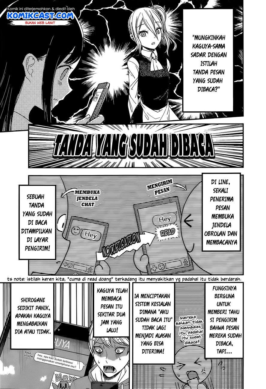 Kaguya-sama wa Kokurasetai – Tensai-tachi no Renai Zunousen Chapter 102 Gambar 4