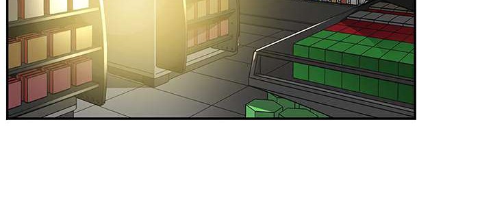 The Second Coming of Gluttony Chapter 14 Gambar 30