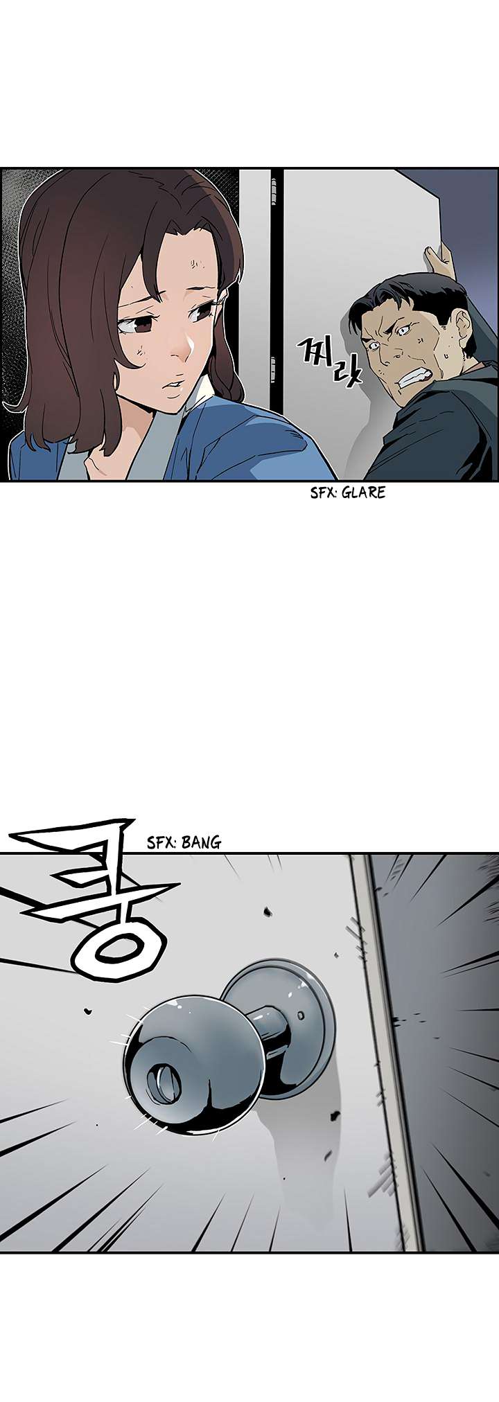 The Second Coming of Gluttony Chapter 14 Gambar 8