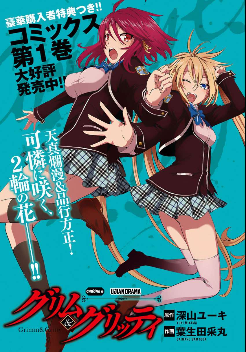 Baca Komik Grimm & Gritty Chapter 6 Gambar 1