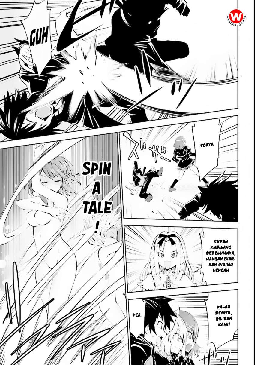 Grimm & Gritty Chapter 6 Gambar 15