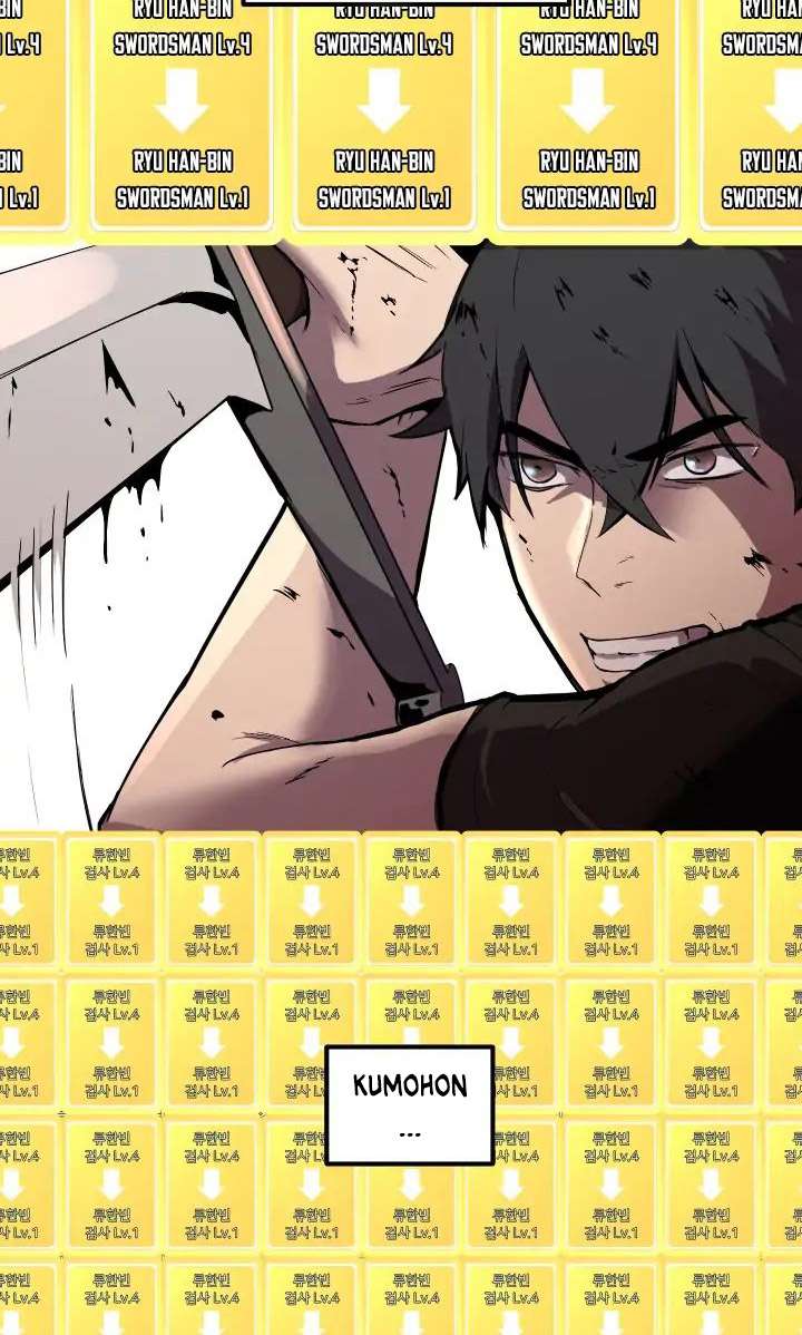 Sword King Chapter 02 Gambar 90