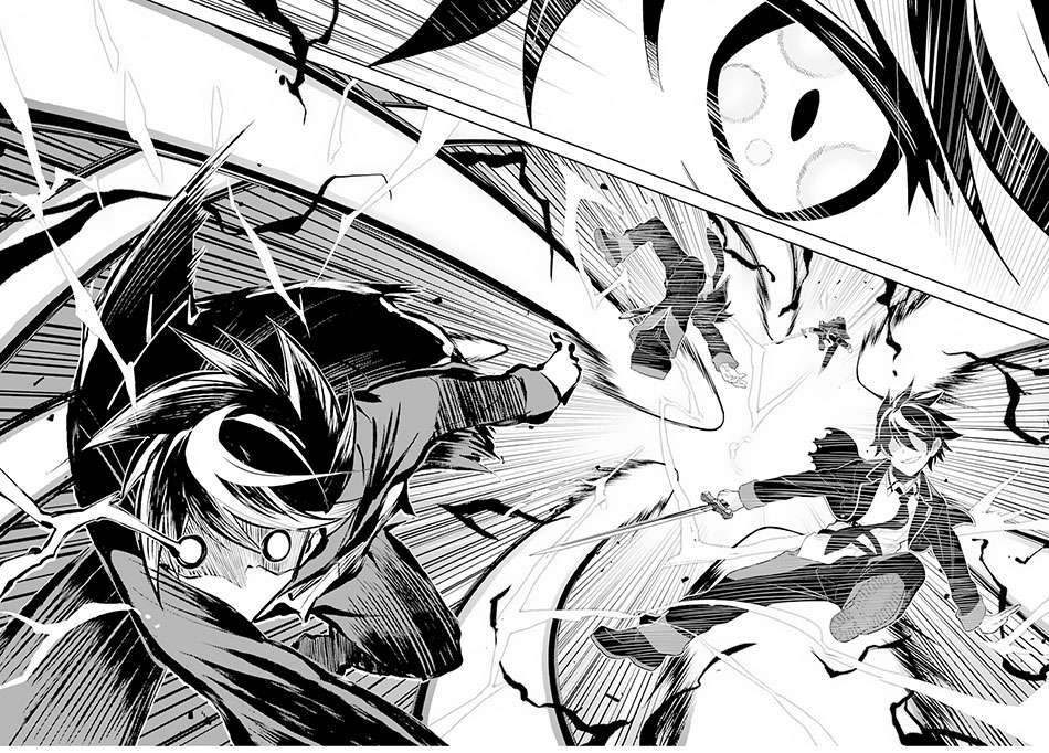 Shikkaku mon no Saikyou Kenja Chapter 29.1 Gambar 12