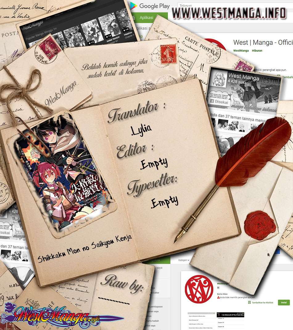 Shikkaku mon no Saikyou Kenja Chapter 29.1 Gambar 3