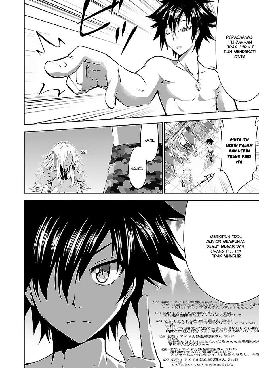 Grimm & Gritty Chapter 4 Gambar 15
