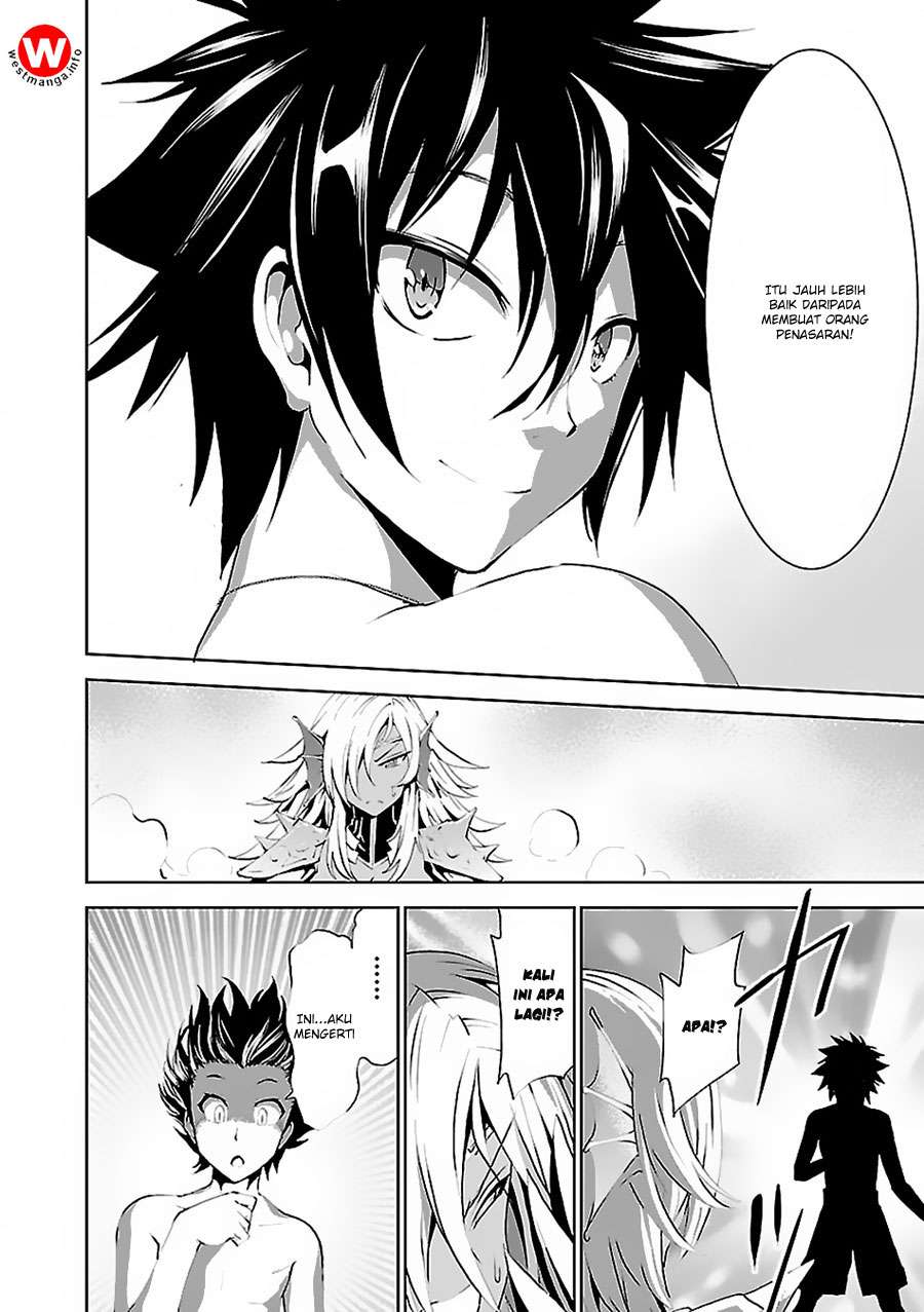 Grimm & Gritty Chapter 4 Gambar 19