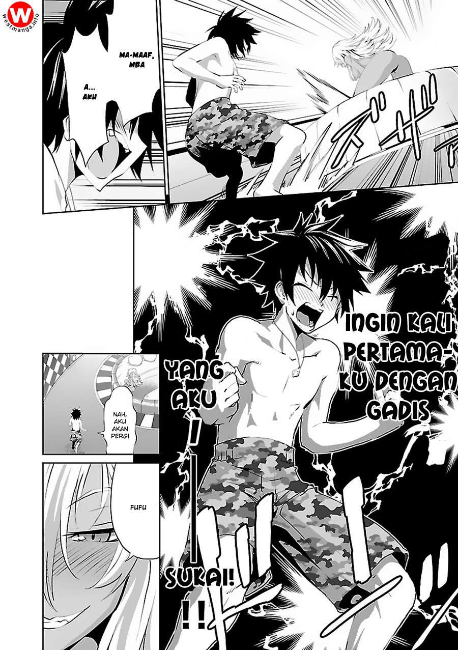 Grimm & Gritty Chapter 4 Gambar 5