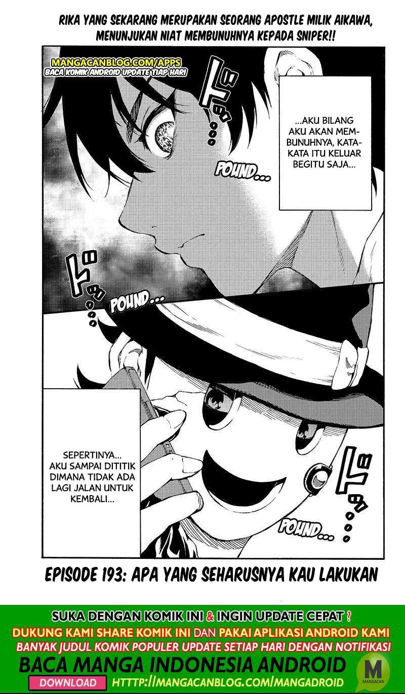 Baca Komik Tenkuu Shinpan Chapter 193 Gambar 1