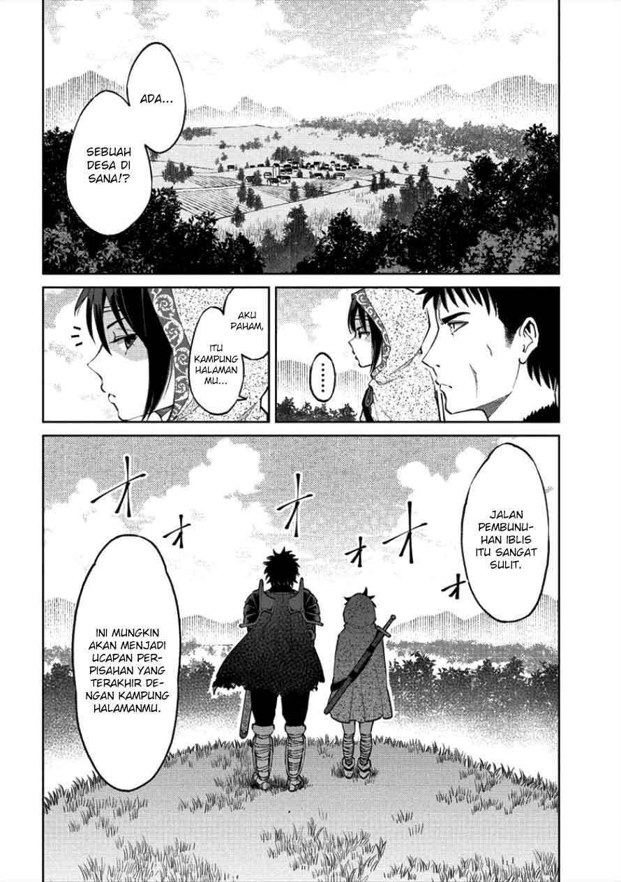 Sekai ni Hitotsu dake no R Chapter 3 Gambar 10