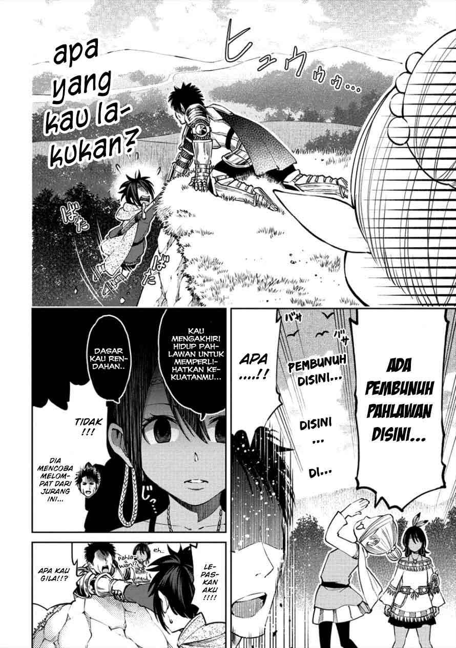 Sekai ni Hitotsu dake no R Chapter 3 Gambar 13