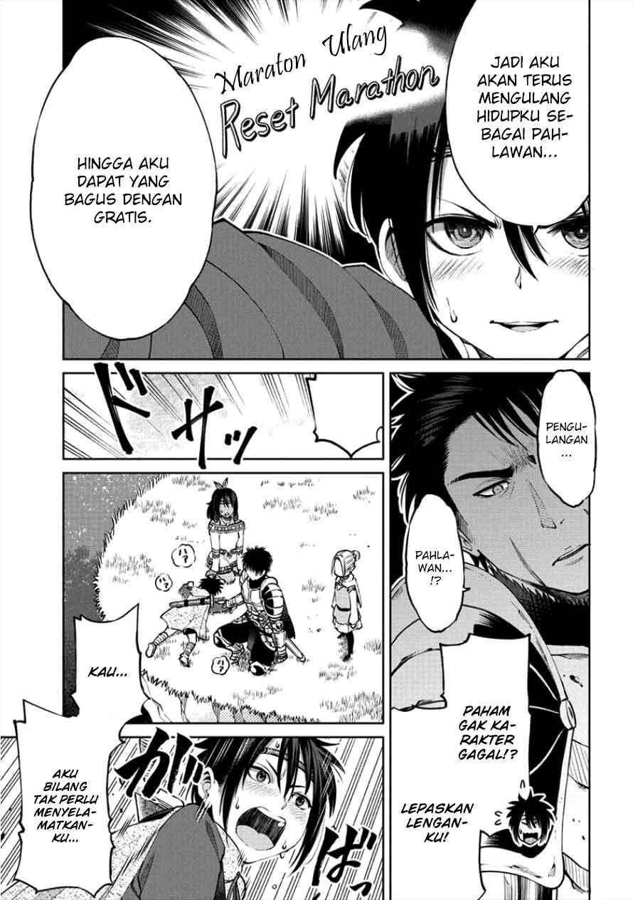 Sekai ni Hitotsu dake no R Chapter 3 Gambar 16