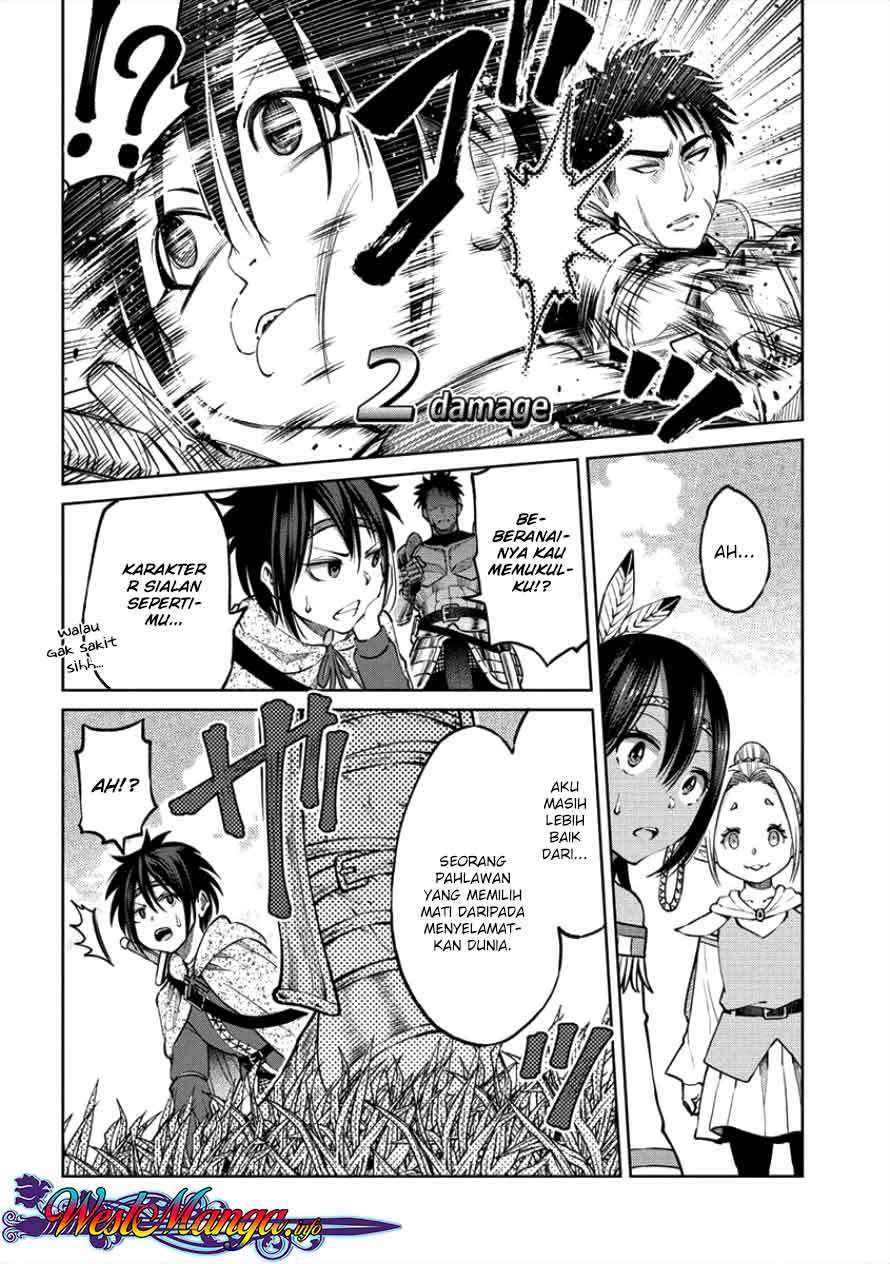 Sekai ni Hitotsu dake no R Chapter 3 Gambar 17