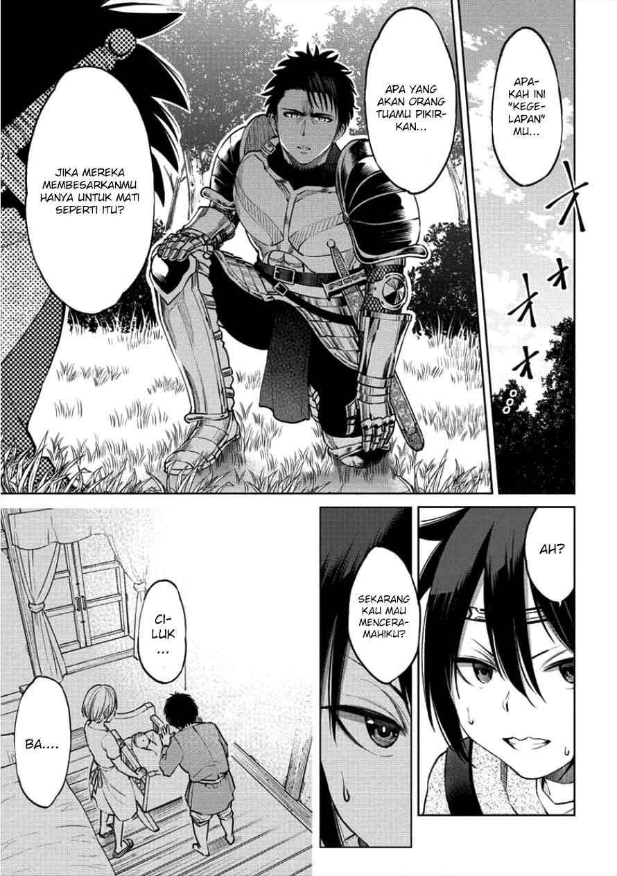 Sekai ni Hitotsu dake no R Chapter 3 Gambar 18