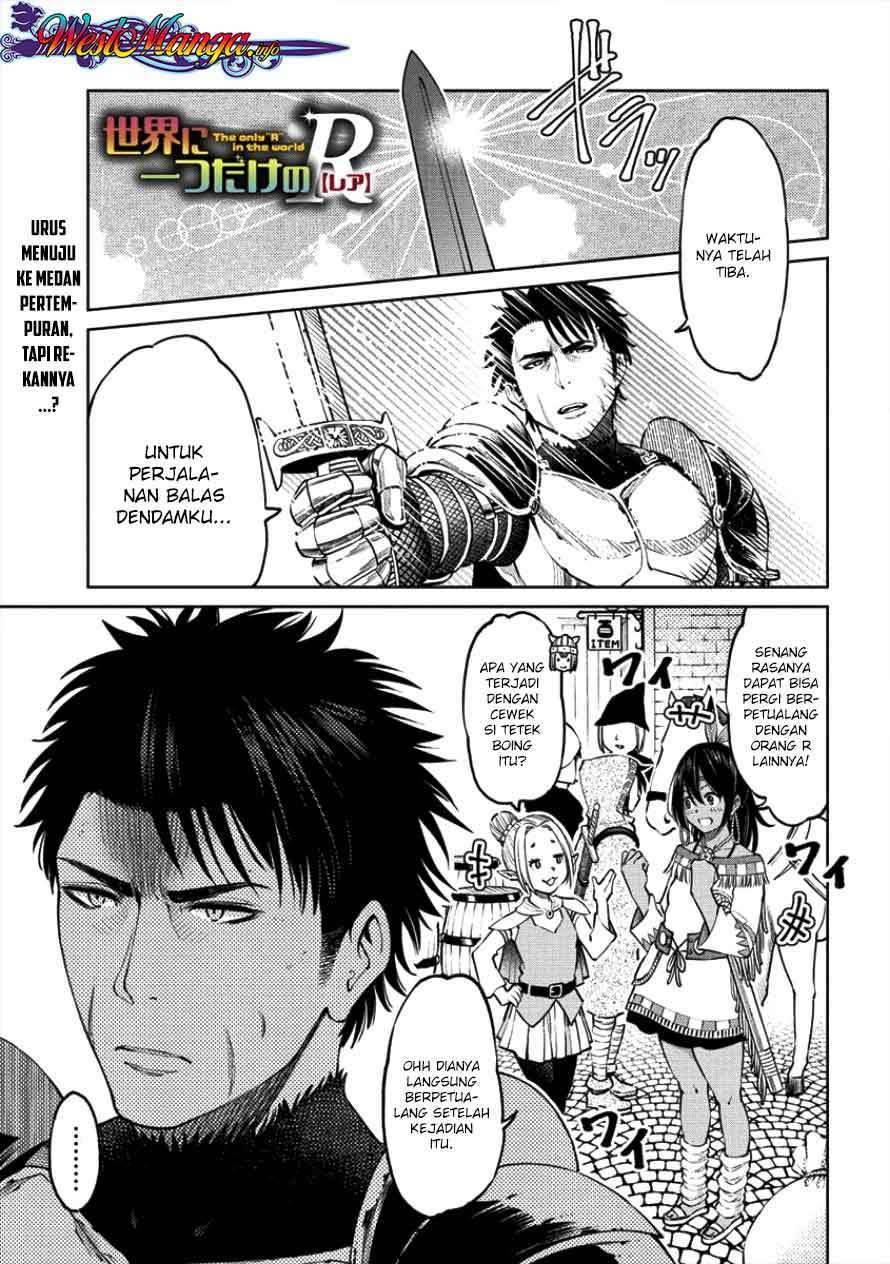 Baca  Sekai ni Hitotsu dake no R Chapter 3 Gambar 2