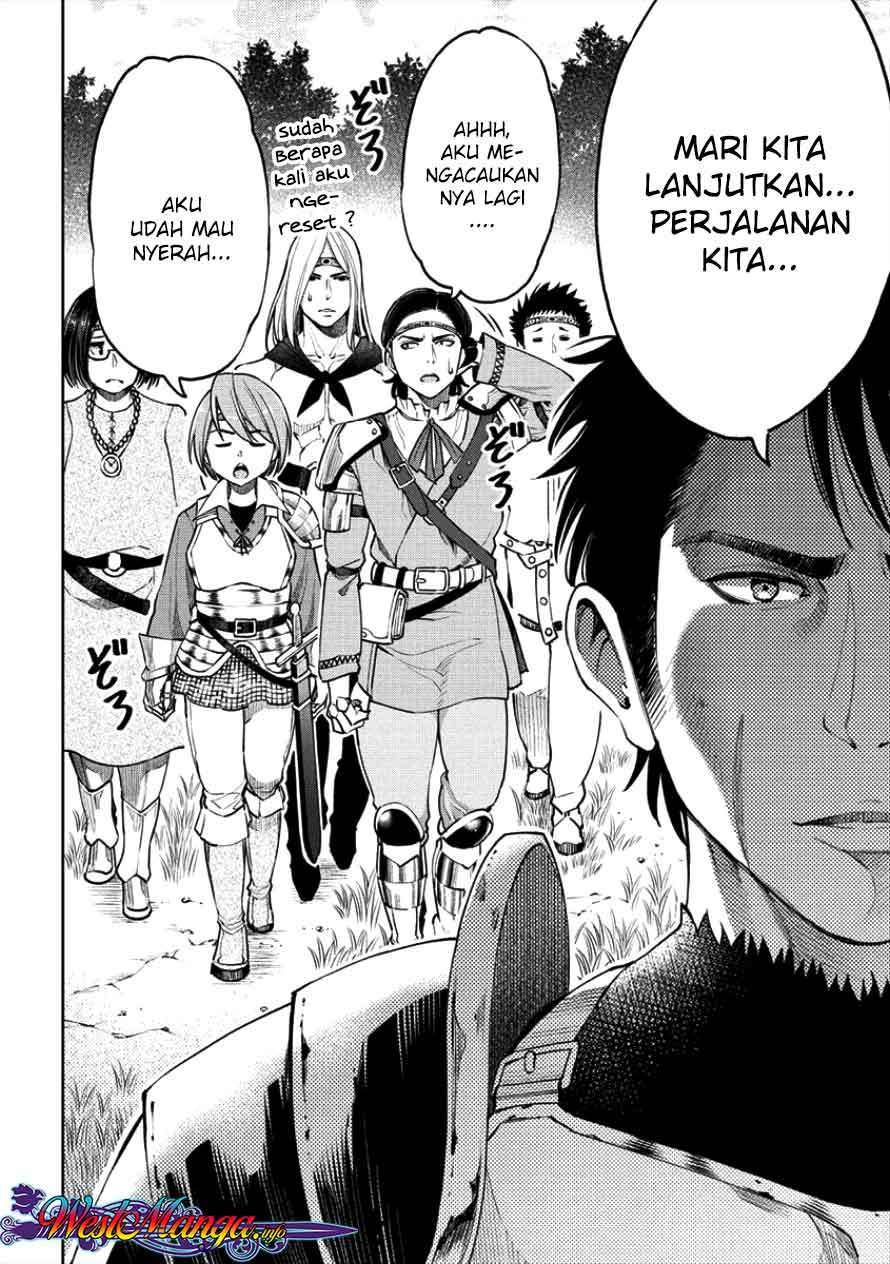 Sekai ni Hitotsu dake no R Chapter 3 Gambar 21