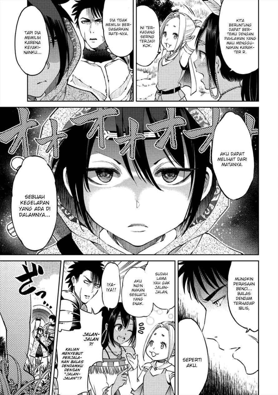 Sekai ni Hitotsu dake no R Chapter 3 Gambar 5