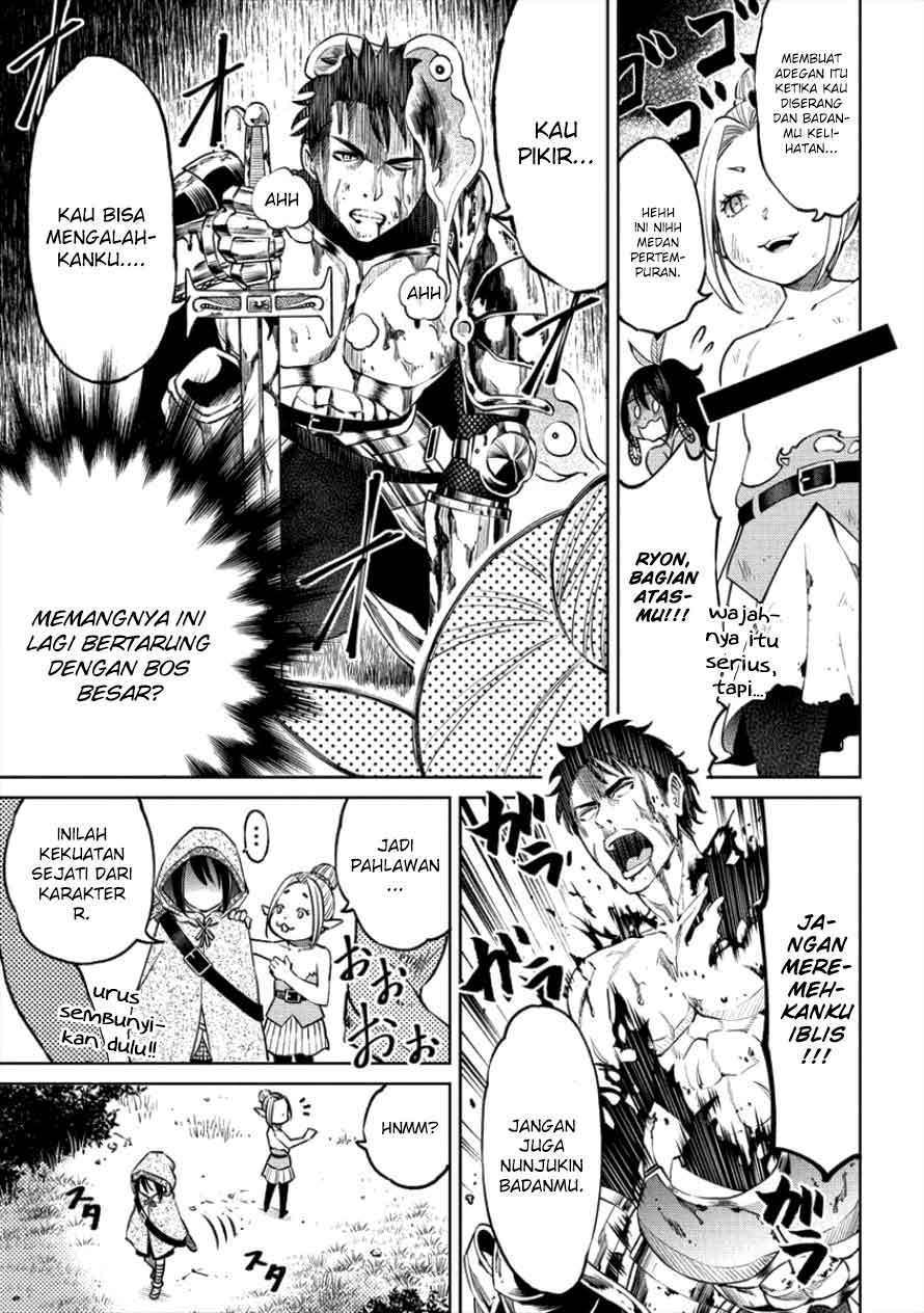 Sekai ni Hitotsu dake no R Chapter 3 Gambar 7