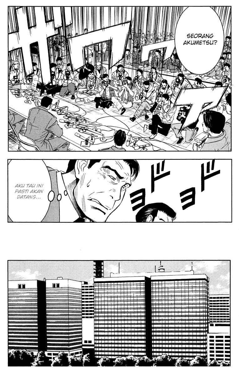 Akumetsu Chapter 35 14