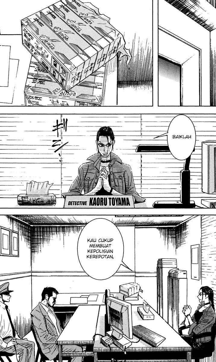 Akumetsu Chapter 35 17